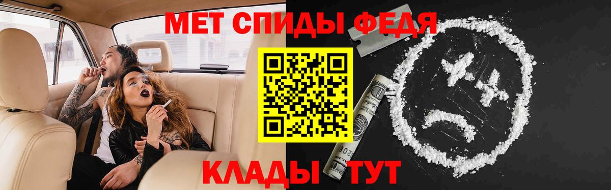 mega как войти  АМФЕТАМИН 98%  АМФЕТАМИН  Амфетамин  Вход с VPN  Лобня 
