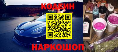 гидра Изобильный