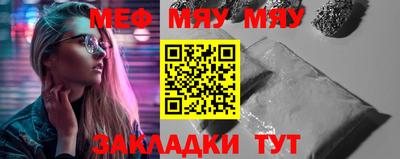 ALPHA-PVP Ирбит