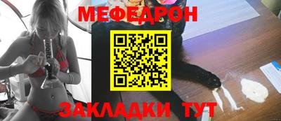 ALPHA-PVP Ирбит