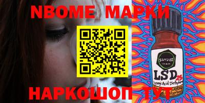 ALPHA-PVP Ирбит