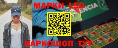 гидра Изобильный