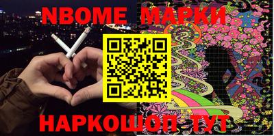 ALPHA-PVP Ирбит