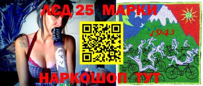 ALPHA-PVP Ирбит