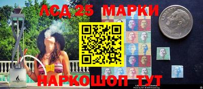 альфа пвп Ипатово
