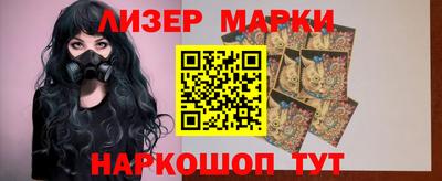 гидра Изобильный