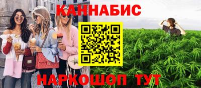 ALPHA-PVP Ирбит