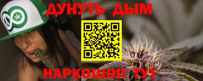 гидра Изобильный