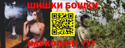 альфа пвп Ипатово