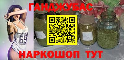 гидра Изобильный