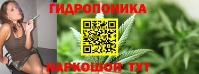 альфа пвп Ипатово