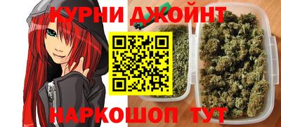 ALPHA-PVP Ирбит