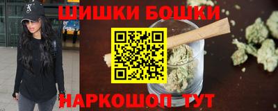 альфа пвп Ипатово
