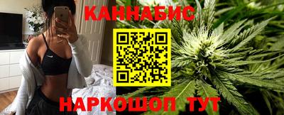 альфа пвп Ипатово