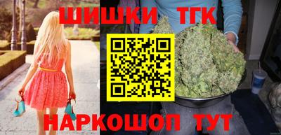 альфа пвп Ипатово