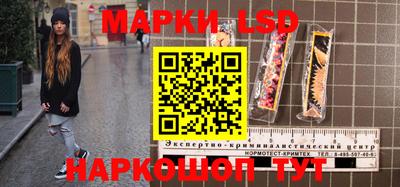 гидра Изобильный