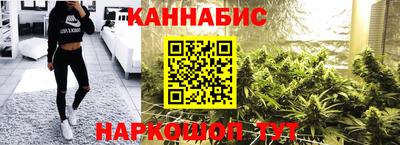 ALPHA-PVP Ирбит