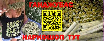 гидра Изобильный