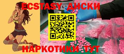 ALPHA-PVP Ирбит