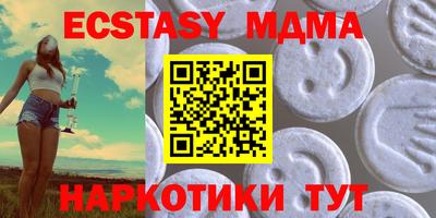 ALPHA-PVP Ирбит