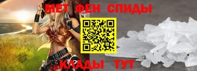 гидра Изобильный