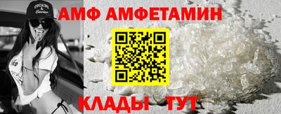 ALPHA-PVP Ирбит