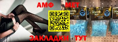 гидра Изобильный