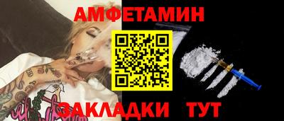 гидра Изобильный