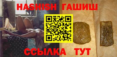 ALPHA-PVP Ирбит