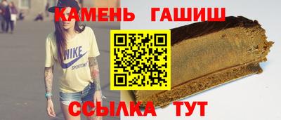 гидра Изобильный