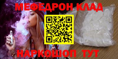 ALPHA-PVP Ирбит